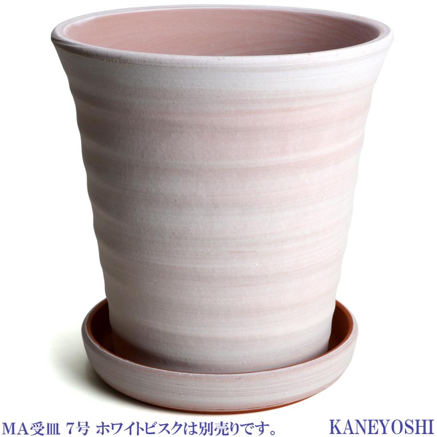 植木鉢 おしゃれ 安い 陶器 サイズ 24.5cm フラワーロード 8号 ホワイトビスク 室内 屋外 レンガ 色 |  | 05