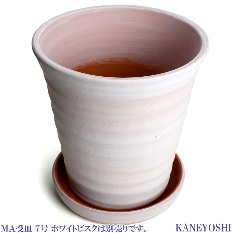 植木鉢 おしゃれ 安い 陶器 サイズ 24.5cm フラワーロード 8号 ホワイトビスク 室内 屋外 レンガ 色 |  | 06
