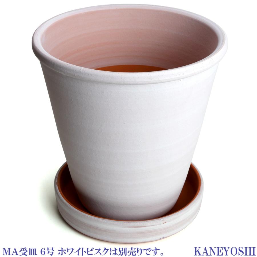植木鉢 おしゃれ 安い 陶器 サイズ 22cm 小春 7号 ホワイトビスク 室内 屋外 レンガ 色 |  | 06