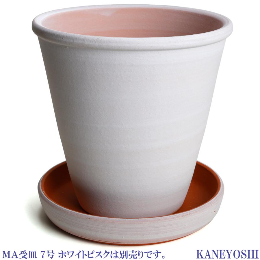 植木鉢 おしゃれ 安い 陶器 サイズ 22cm 小春 7号 ホワイトビスク 室内 屋外 レンガ 色 |  | 07