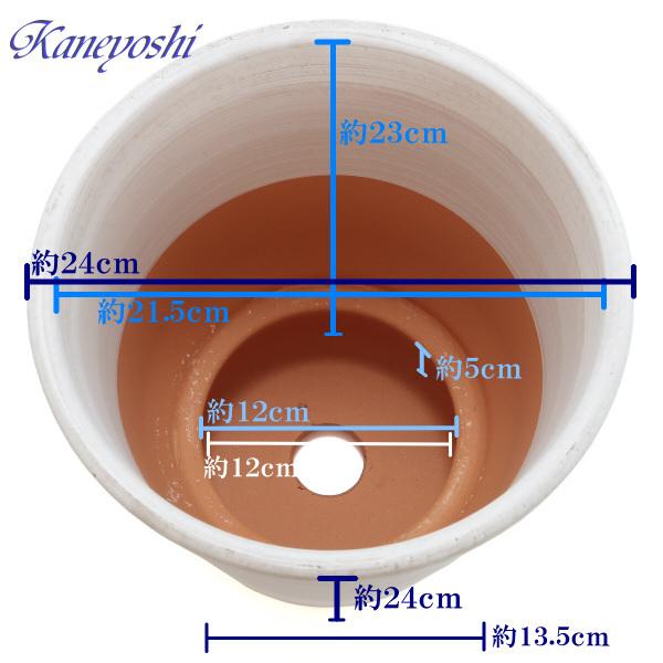 植木鉢 おしゃれ 安い 陶器 サイズ 24cm 小春 8号 ホワイトビスク 室内 屋外 レンガ 色 |  | 03