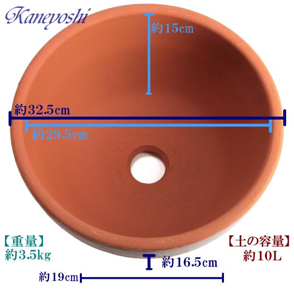 植木鉢 おしゃれ 安い 陶器 サイズ 32cm ガーデナー 10号 ホワイトビスク 室内 屋外 レンガ 色 |  | 03