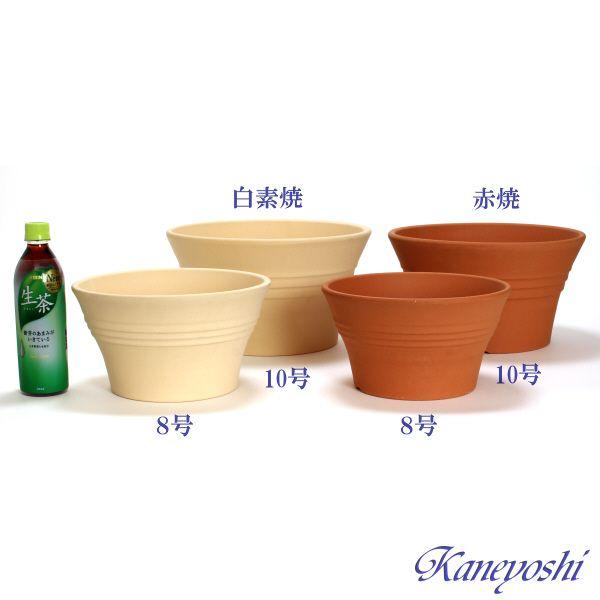 植木鉢 おしゃれ 安い 陶器 サイズ 25cm ビオラ 8号 赤焼 室内 屋外 レンガ 色 |  | 05