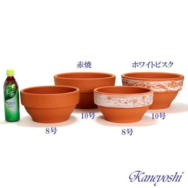 植木鉢 おしゃれ 安い 陶器 サイズ 25cm ガーデナー 8号 赤焼 受皿付 室内 屋外レンガ 色 |  | 04