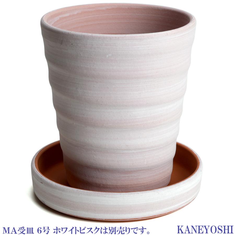 植木鉢 おしゃれ 安い 陶器 サイズ 16cm フラワーロード 5号 ホワイトビスク 室内 屋外 レンガ 色 |  | 05