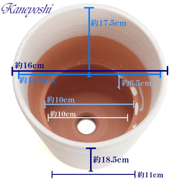 植木鉢 おしゃれ 安い 陶器 サイズ 16cm フラワーロード 5号 ホワイトビスク 室内 屋外 レンガ 色｜docchan｜04
