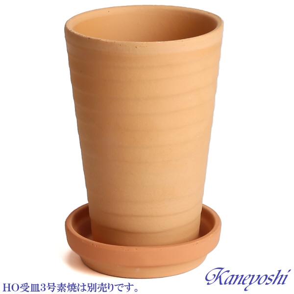 植木鉢 おしゃれ 安い 陶器 サイズ 10cm ハーモニー 3号 スヤキ 室内 屋外 レンガ 色 |  | 05