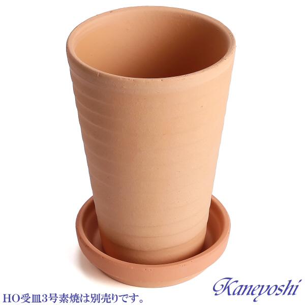 植木鉢 おしゃれ 安い 陶器 サイズ 10cm ハーモニー 3号 スヤキ 室内 屋外 レンガ 色 |  | 06