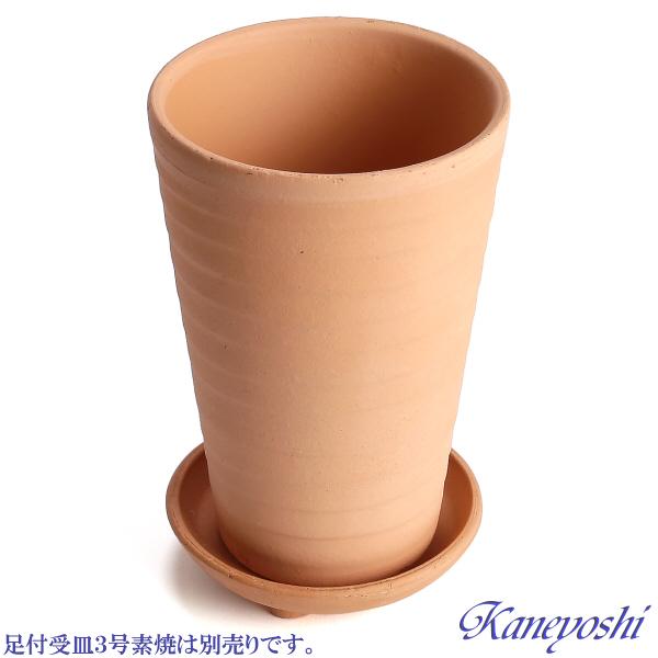 植木鉢 おしゃれ 安い 陶器 サイズ 10cm ハーモニー 3号 スヤキ 室内 屋外 レンガ 色 |  | 08