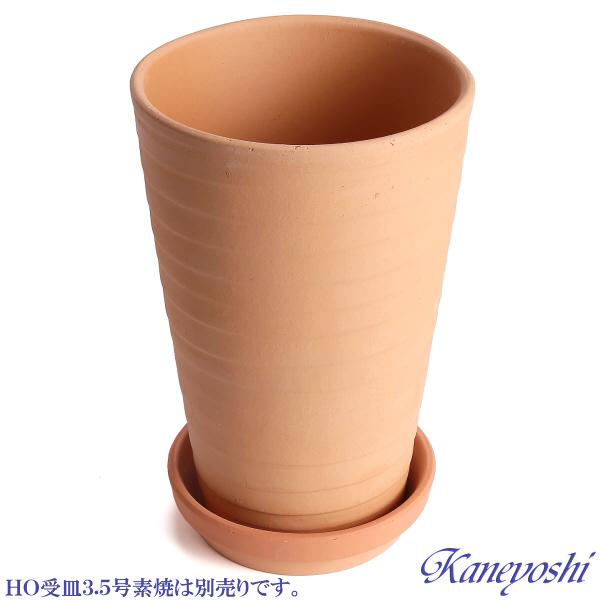 植木鉢 おしゃれ 安い 陶器 サイズ 13cm ハーモニー 4号 スヤキ 室内 屋外 レンガ 色 |  | 06