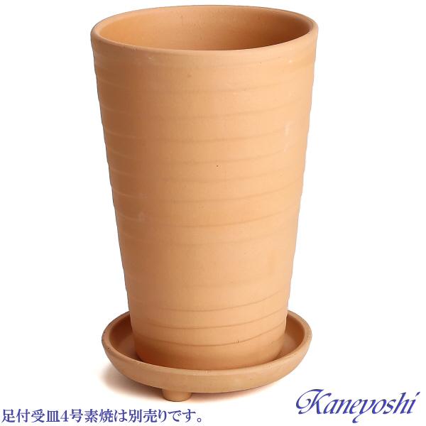 植木鉢 おしゃれ 安い 陶器 サイズ 13cm ハーモニー 4号 スヤキ 室内 屋外 レンガ 色 |  | 07