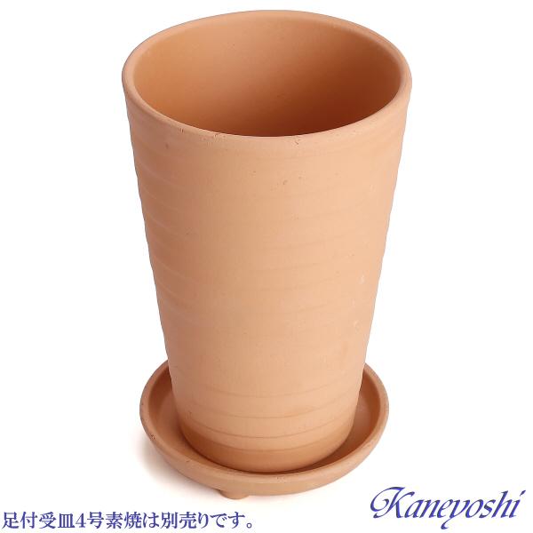 植木鉢 おしゃれ 安い 陶器 サイズ 13cm ハーモニー 4号 スヤキ 室内 屋外 レンガ 色 |  | 08