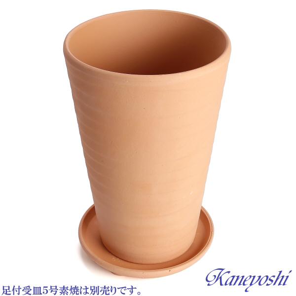 植木鉢 おしゃれ 安い 陶器 サイズ 15cm ハーモニー 5号 スヤキ 室内 屋外 レンガ 色 |  | 06