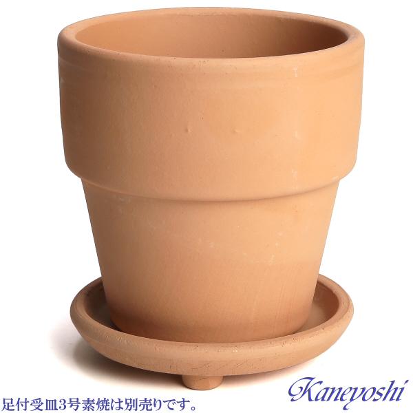 植木鉢 おしゃれ 安い 陶器 サイズ 10cm ライフ 3号 素焼 室内 屋外 レンガ 色 |  | 05