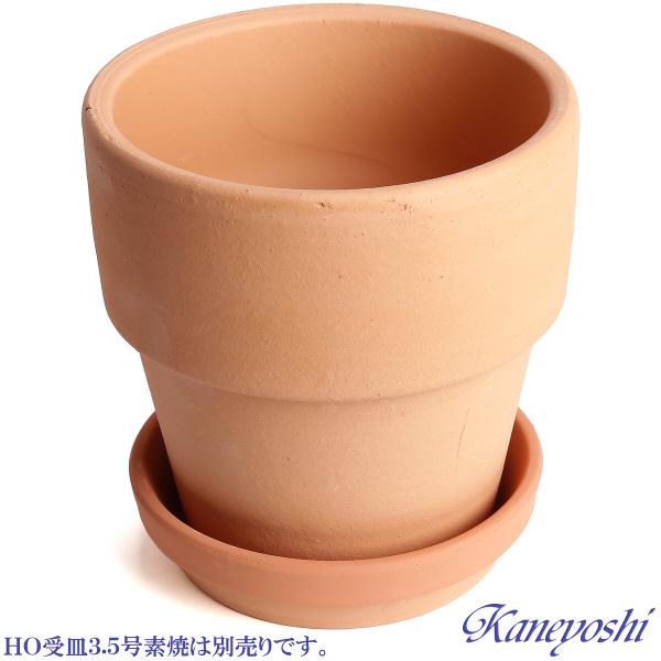 植木鉢 おしゃれ 安い 陶器 サイズ 13cm ライフ 4号 素焼 室内 屋外 レンガ 色 |  | 08