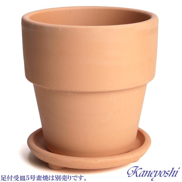 植木鉢 おしゃれ 安い 陶器 サイズ 16cm ライフ 5号 素焼 室内 屋外 レンガ 色 |  | 05