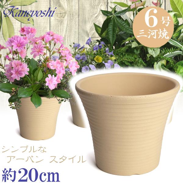 植木鉢 おしゃれ 安い 陶器 サイズ 20cm DLローズ 6号 白焼 室内 屋外 白 色 | 
