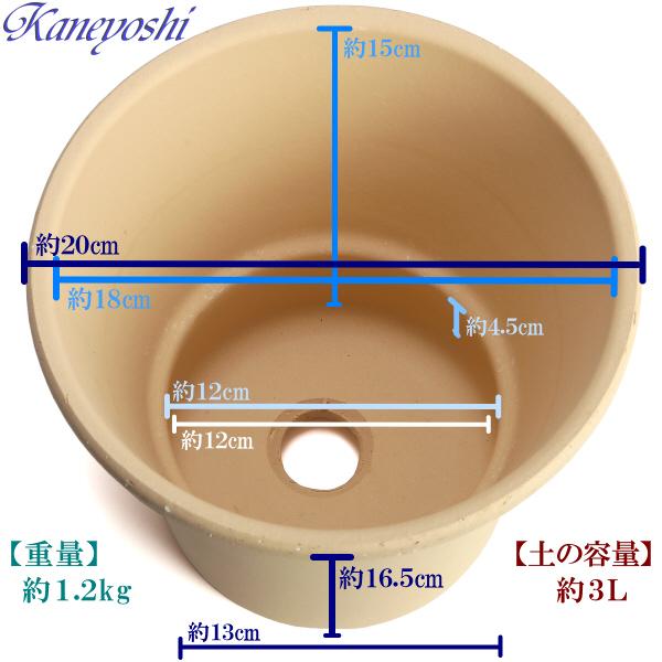 植木鉢 おしゃれ 安い 陶器 サイズ 20cm DLローズ 6号 白焼 室内 屋外 白 色｜docchan｜04