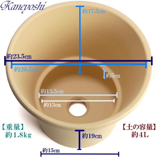 植木鉢 おしゃれ 安い 陶器 サイズ 23.5cm DLローズ 7号 白焼 室内 屋外 白 色 |  | 03