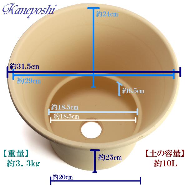 植木鉢 おしゃれ 安い 陶器 サイズ 31.5cm DLローズ 10号 白焼 室内 屋外 白 色 |  | 03