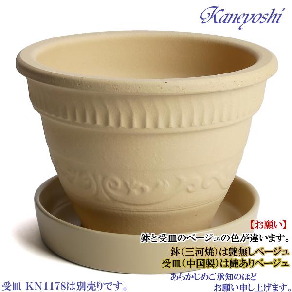植木鉢 おしゃれ 安い 陶器 サイズ 19cm ヨーロピアン 6号 白焼 室内 屋外 白 色 |  | 06