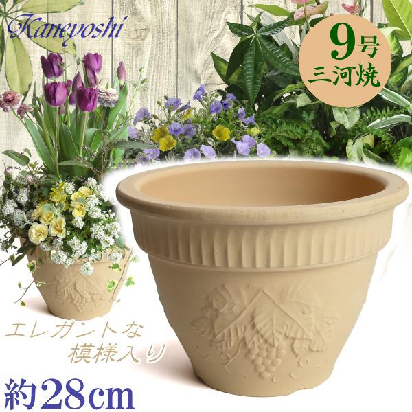 植木鉢 おしゃれ 安い 陶器 サイズ 28cm ヨーロピアン 9号 白焼 室内 屋外 白 色 | 