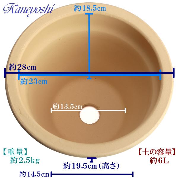植木鉢 おしゃれ 安い 陶器 サイズ 28cm ヨーロピアン 9号 白焼 室内 屋外 白 色 |  | 03