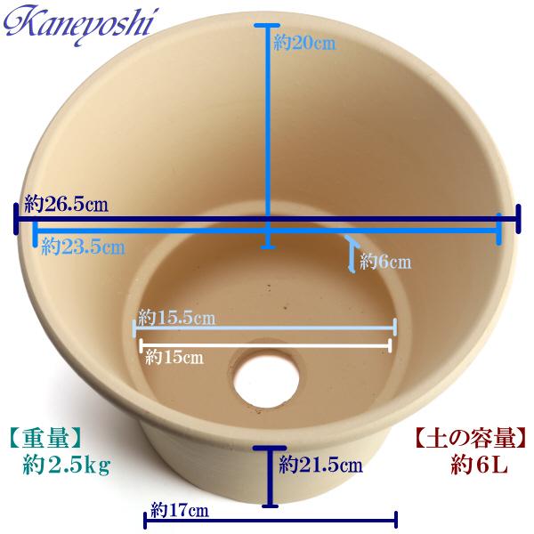 植木鉢 おしゃれ 安い 陶器 サイズ 26cm DLローズ 薔薇 8号 白焼 室内 屋外 白 色 |  | 03