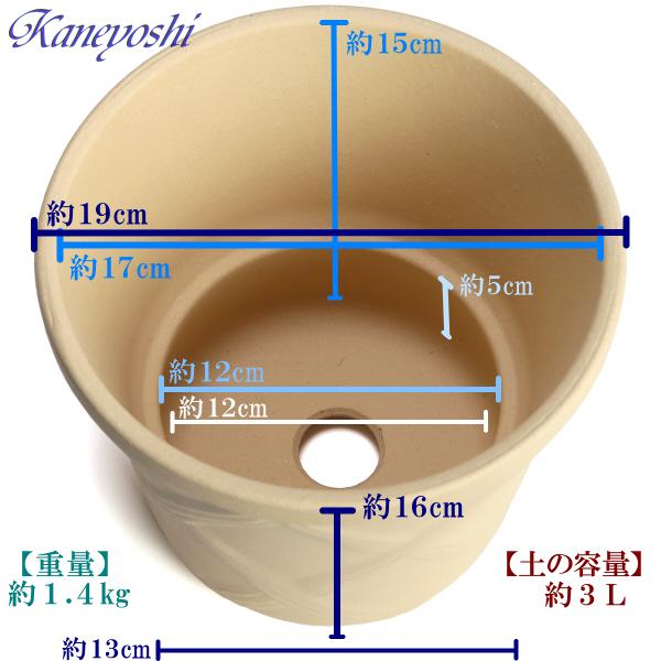 植木鉢 おしゃれ 安い 陶器 サイズ 19cm ハーブのかおり 6号 白焼 室内 屋外 白 色 |  | 02