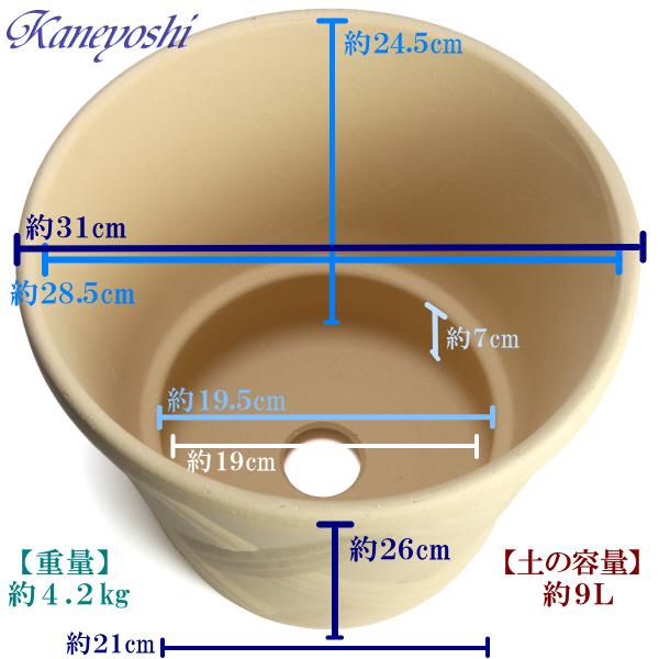 植木鉢 おしゃれ 安い 陶器 サイズ 31cm ハーブのかおり 10号 白焼 室内 屋外 白 色 |  | 03