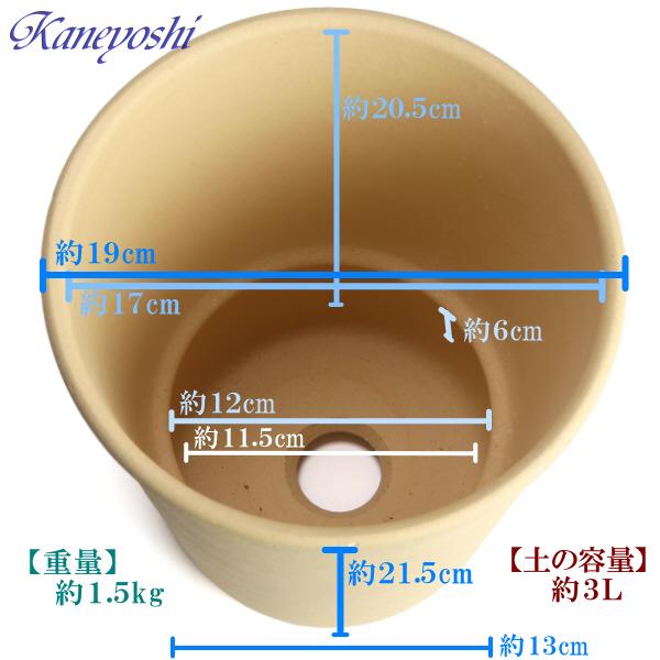 植木鉢 おしゃれ 安い 陶器 サイズ 19cm フラワーロード 6号 白焼 室内 屋外 白 色 |  | 03