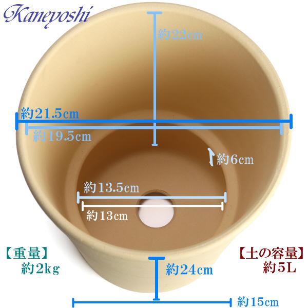 植木鉢 おしゃれ 安い 陶器 サイズ 22cm フラワーロード 7号 白焼 室内 屋外 白 色 |  | 03