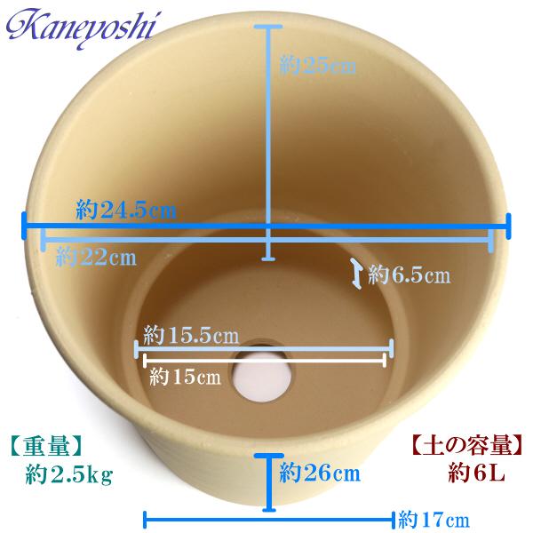植木鉢 おしゃれ 安い 陶器 サイズ 24cm フラワーロード 8号 白焼 室内 屋外 白 色 |  | 03