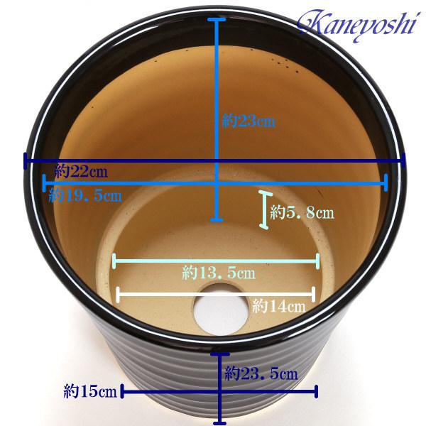 植木鉢 おしゃれ 安い 陶器 サイズ 22cm フラワーロード 7号 黒 室内 屋外 ブラック 色 |  | 03