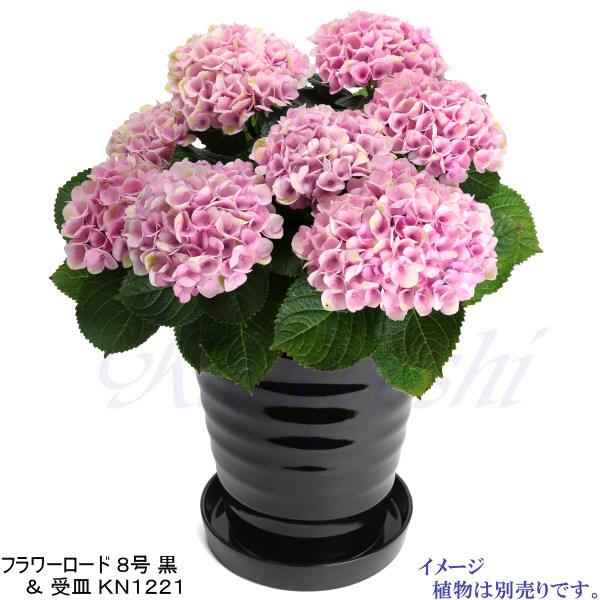 花柄陶器ランプ希少特大美品❣️ 植木鉢 おしゃれ 安い 陶器 サイズ 25.5cm フラワーロード 8号