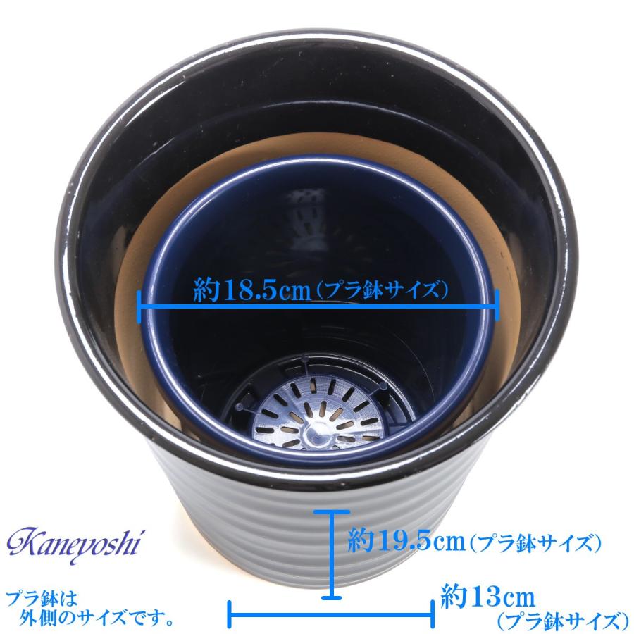 植木鉢 おしゃれ 安い 陶器 サイズ 25.5cm フラワーロード 8号 黒 室内 屋外 ブラック 色 |  | 04