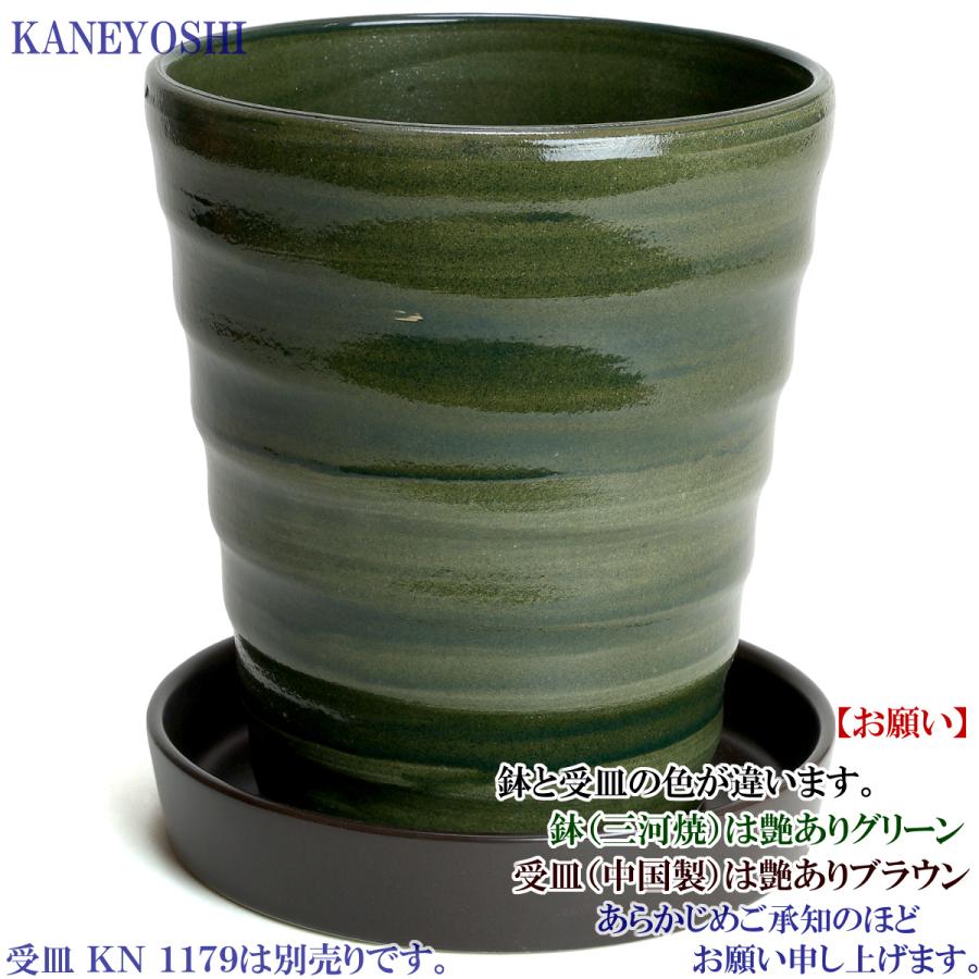 植木鉢 おしゃれ 安い 陶器 サイズ 16cm フラワーロード 5号 グリーン 室内 屋外 緑 色 |  | 05