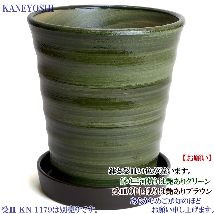 植木鉢 おしゃれ 安い 陶器 サイズ 19cm フラワーロード 6号 グリーン 室内 屋外 緑 色 |  | 05