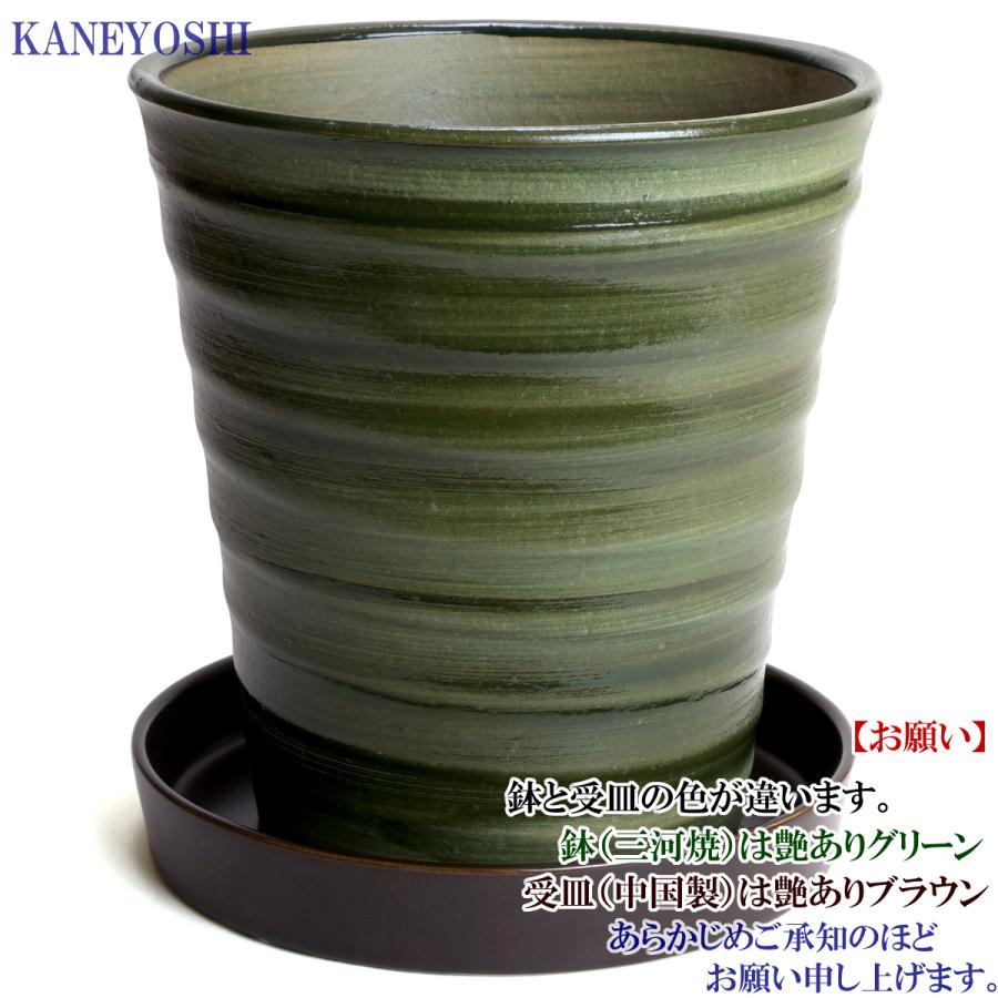植木鉢 おしゃれ 安い 陶器 サイズ 21.5cm フラワーロード 7号