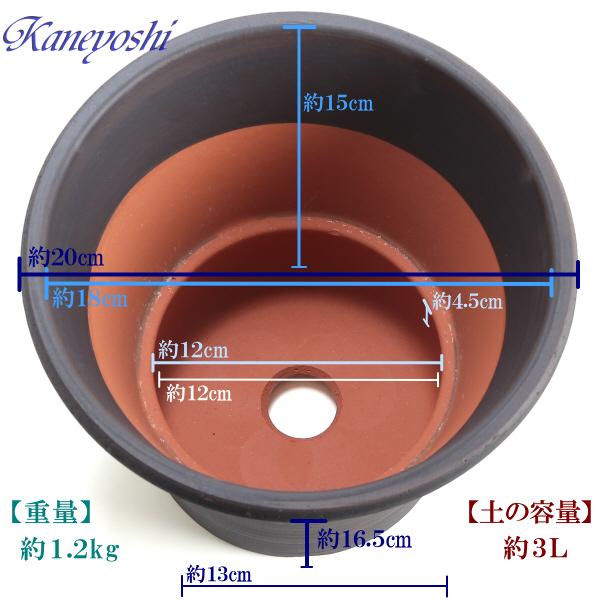 陶器製 盆栽鉢 ダークブラウン 大きめ　22号 烏泥長角鉢 盆栽鉢 22号 鉢幅67cm×奥行き52cm×高さ22cmを販売