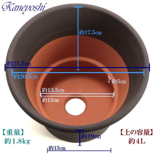 植木鉢　陶器　おしゃれ　サイズ　２３．５ｃｍ　安くて丈夫　ＤＬローズ　７号　ブラウン |  | 03