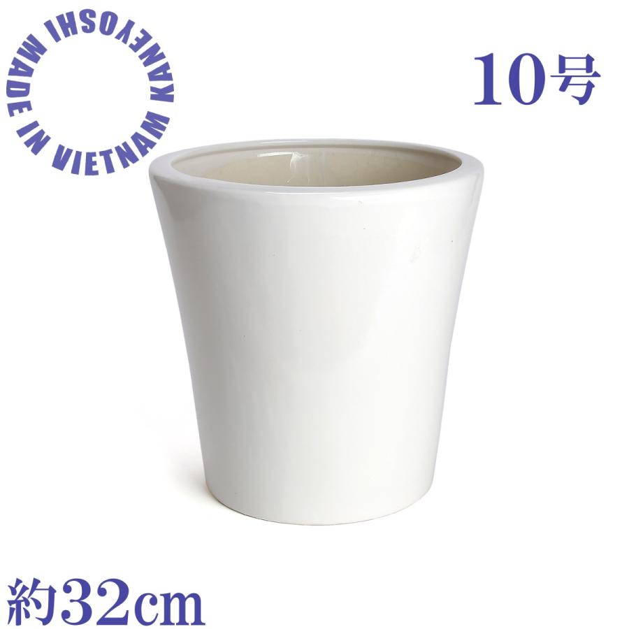植木鉢 陶器 おしゃれ 大型 鉢カバー サイズ ３２ｃｍ ｋｙ６０１０ ３２ ホワイト 6010 32 植木鉢のお店 どっちゃん 通販 Yahoo ショッピング