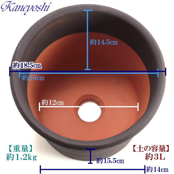 植木鉢 おしゃれ 安い 陶器 サイズ 18.5cm Sポット 6号 ブラウン 室内 屋外 茶 色 |  | 03