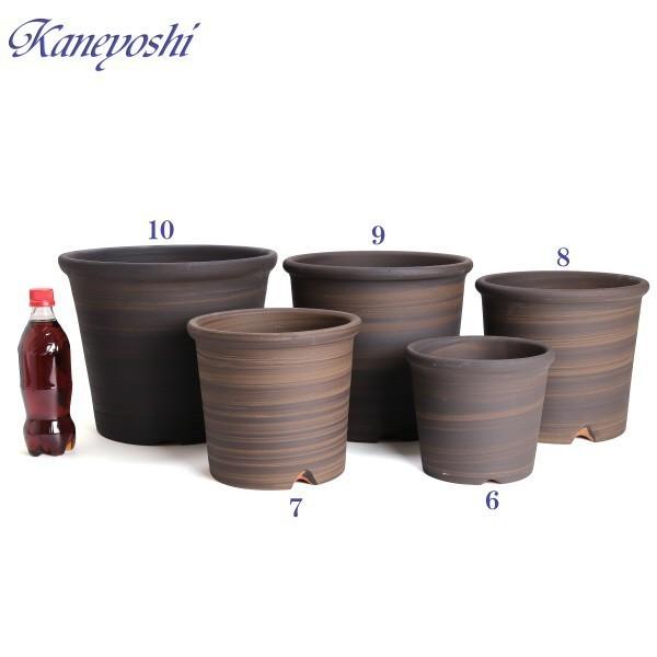 植木鉢 おしゃれ 安い 陶器 サイズ 22cm Sポット 7号 ブラウン 室内 屋外 茶 色 |  | 19