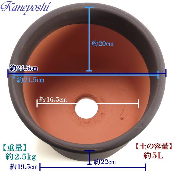 植木鉢 おしゃれ 安い 陶器 サイズ 24.5cm Sポット 8号 ブラウン 室内 屋外 茶 色 |  | 03