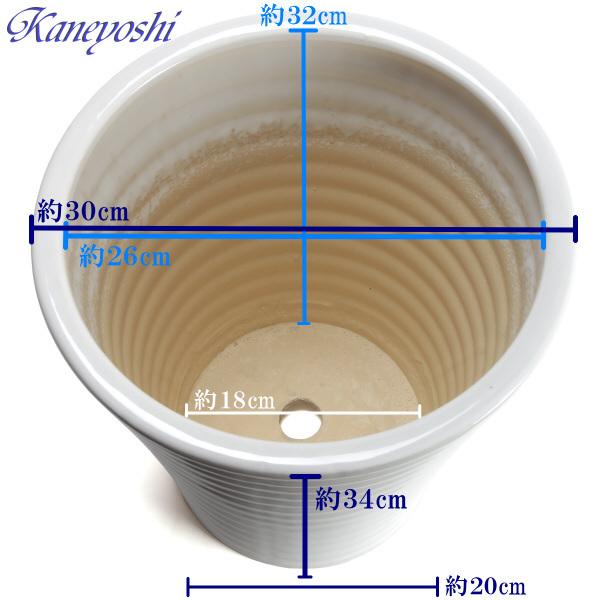 受皿付き 植木鉢 縦長 10号 サイズ 鉢 陶器 白 おしゃれ 大型 室内