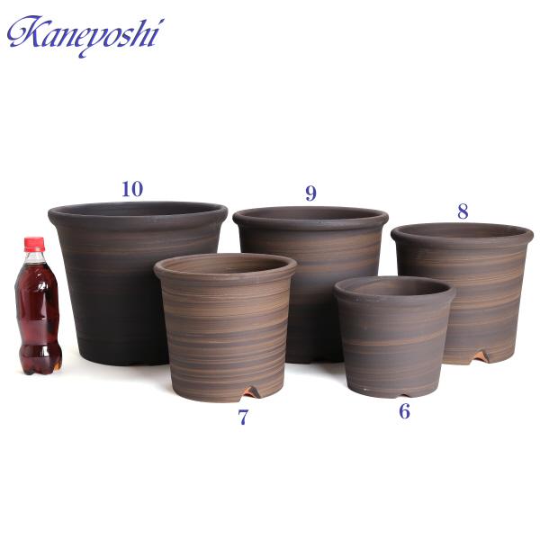 植木鉢 おしゃれ 安い 陶器 サイズ 27.5cm Sポット 9号 ブラウン 室内 屋外 茶 色 |  | 17