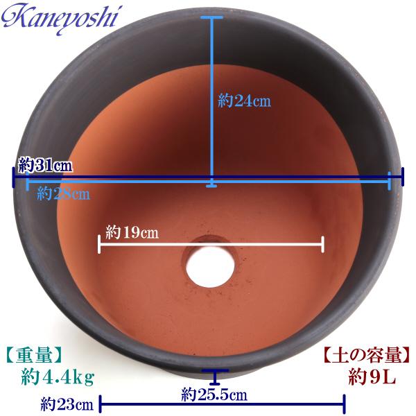 植木鉢 おしゃれ 安い 陶器 サイズ 31cm Sポット 10号 ブラウン 室内 屋外 茶 色 |  | 03