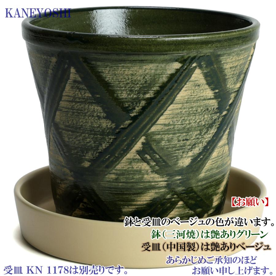 植木鉢 おしゃれ 安い 陶器 サイズ 16cm ハーブのかおり 5号 グリーン 室内 屋外 緑 色 |  | 05