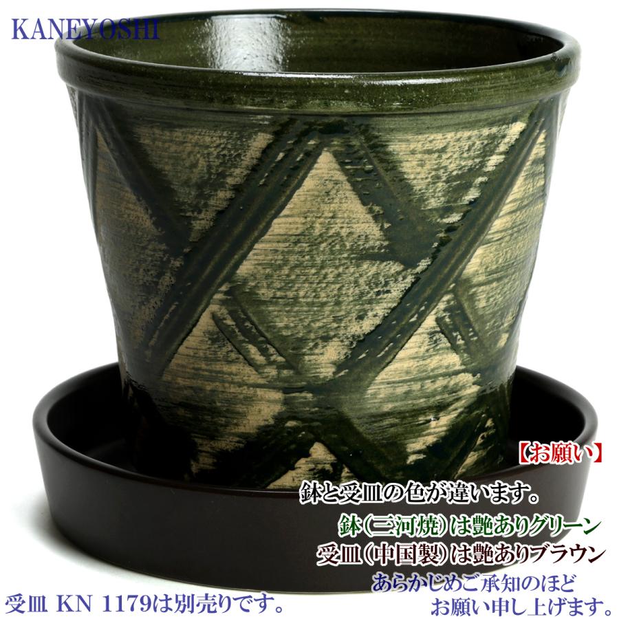 植木鉢 おしゃれ 安い 陶器 サイズ 16cm ハーブのかおり 5号 グリーン 室内 屋外 緑 色 |  | 06